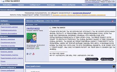 Нажмите на изображение для увеличения
Название: Untitled-3.jpg
Просмотров: 324
Размер:	331.1 Кб
ID:	5846