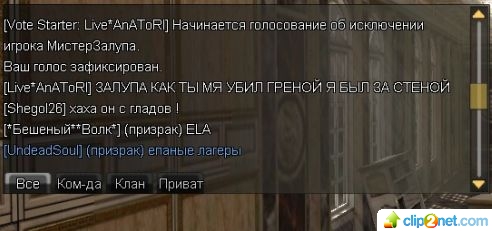 Название: aV1TTSG1.jpg
Просмотров: 157

Размер: 75.0 Кб