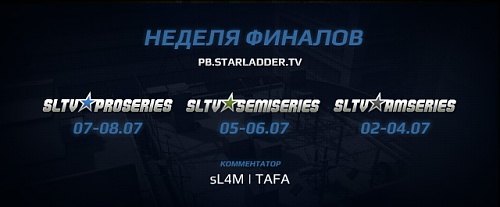 Нажмите на изображение для увеличения
Название: Pb_slider_finals.jpg
Просмотров: 306
Размер:	44.2 Кб
ID:	58519