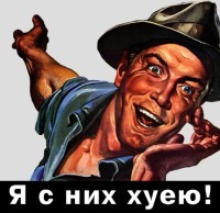 Название: 1286315256286.jpg
Просмотров: 1140

Размер: 15.7 Кб