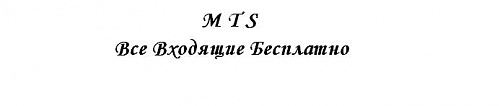 Нажмите на изображение для увеличения
Название: aV1TTSG1.jpg
Просмотров: 255
Размер:	7.3 Кб
ID:	58608