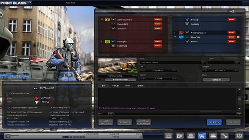 Нажмите на изображение для увеличения
Название: PointBlank_20120701_212646.jpg
Просмотров: 256
Размер:	400.4 Кб
ID:	58625