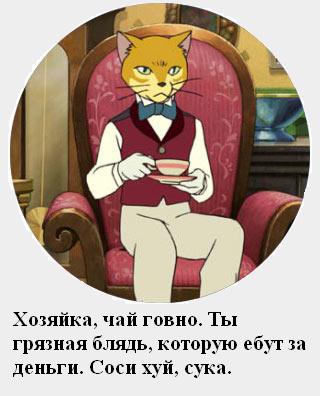 Название: 132404011236.jpg
Просмотров: 416

Размер: 24.8 Кб