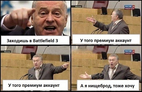 Нажмите на изображение для увеличения
Название: zryJ_1Ziio4.jpg
Просмотров: 80
Размер:	66.7 Кб
ID:	58744