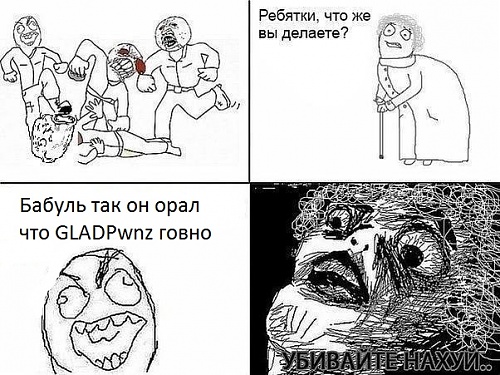 Нажмите на изображение для увеличения
Название: gbsyqjfy0VE.jpg
Просмотров: 356
Размер:	119.6 Кб
ID:	58843