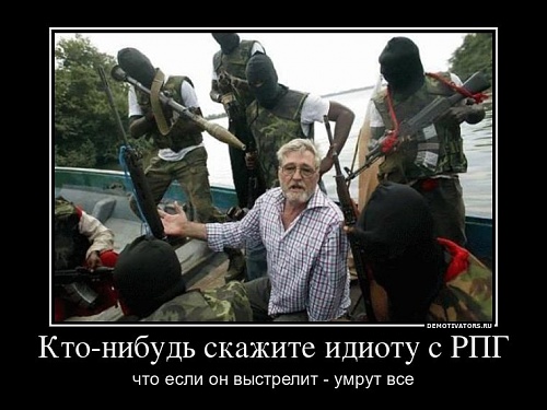 Нажмите на изображение для увеличения
Название: y_b5be68b9.jpg
Просмотров: 125
Размер:	74.5 Кб
ID:	58960