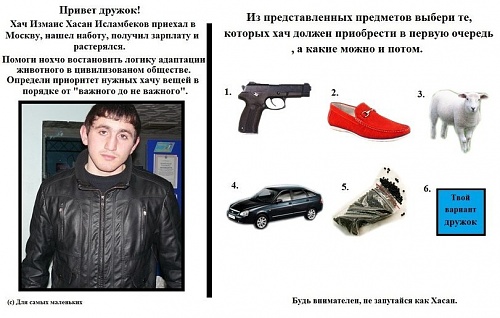 Нажмите на изображение для увеличения
Название: lHOt4yluamE.jpg
Просмотров: 177
Размер:	81.1 Кб
ID:	59006