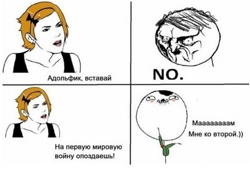 Нажмите на изображение для увеличения
Название: 8f2IWCL1_Ow.jpg
Просмотров: 122
Размер:	38.0 Кб
ID:	59094