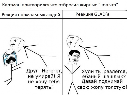 Нажмите на изображение для увеличения
Название: tlw0xnesKFM.jpg
Просмотров: 229
Размер:	75.3 Кб
ID:	59109