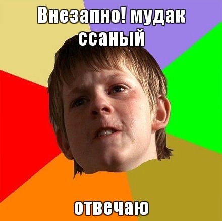 Название: 901211.jpg
Просмотров: 235

Размер: 41.1 Кб