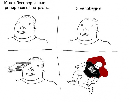 Нажмите на изображение для увеличения
Название: N1HTesLmBpQ.jpg
Просмотров: 106
Размер:	34.2 Кб
ID:	59383