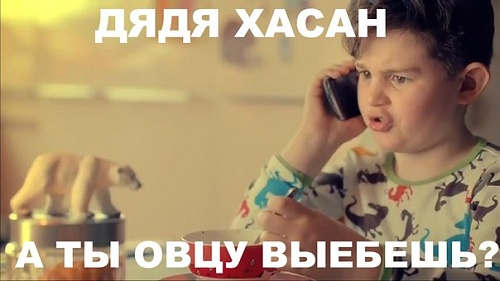 Нажмите на изображение для увеличения
Название: KxA1kTNVbeg.jpg
Просмотров: 142
Размер:	37.1 Кб
ID:	59384