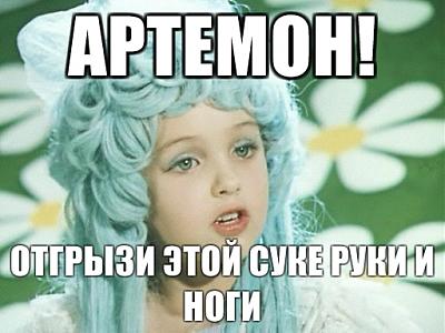 Нажмите на изображение для увеличения
Название: 1285962633746.jpg
Просмотров: 194
Размер:	131.7 Кб
ID:	5944