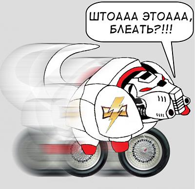 Нажмите на изображение для увеличения
Название: 1286272011311.jpg
Просмотров: 194
Размер:	71.5 Кб
ID:	5968