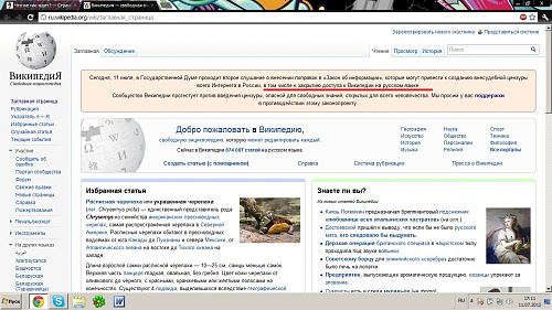 Нажмите на изображение для увеличения
Название: Безымянный.jpg
Просмотров: 131
Размер:	366.2 Кб
ID:	59745