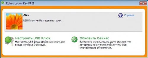 Нажмите на изображение для увеличения
Название: 328109.jpg
Просмотров: 348
Размер:	32.4 Кб
ID:	59784