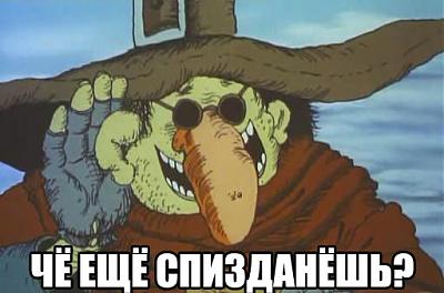Нажмите на изображение для увеличения
Название: 1286486941020.jpg
Просмотров: 194
Размер:	62.8 Кб
ID:	5979