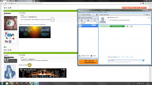 Нажмите на изображение для увеличения
Название: lomosar.jpg
Просмотров: 215
Размер:	23.9 Кб
ID:	59847