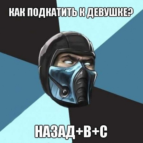 Нажмите на изображение для увеличения
Название: _CUsLfMI_5g.jpg
Просмотров: 118
Размер:	41.5 Кб
ID:	59851