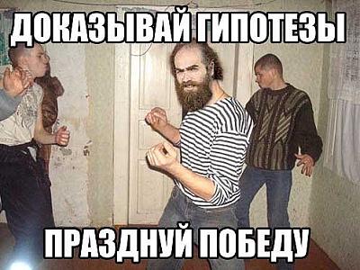 Нажмите на изображение для увеличения
Название: x_11e548b1.jpg
Просмотров: 195
Размер:	50.7 Кб
ID:	5986