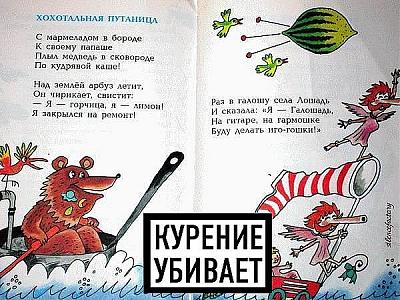 Нажмите на изображение для увеличения
Название: x_287ca895.jpg
Просмотров: 200
Размер:	92.4 Кб
ID:	5987