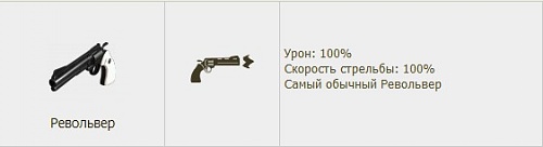 Нажмите на изображение для увеличения
Название: 1.jpg
Просмотров: 270
Размер:	11.6 Кб
ID:	60018