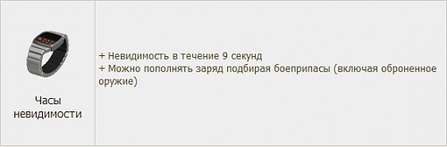 Нажмите на изображение для увеличения
Название: 2.jpg
Просмотров: 272
Размер:	15.9 Кб
ID:	60019
