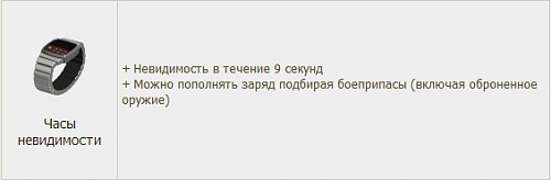 Нажмите на изображение для увеличения
Название: 5.jpg
Просмотров: 280
Размер:	15.1 Кб
ID:	60027