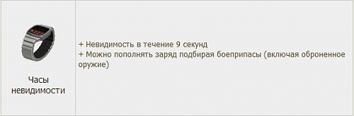 Нажмите на изображение для увеличения
Название: 5.jpg
Просмотров: 272
Размер:	15.1 Кб
ID:	60027