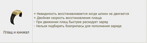 Нажмите на изображение для увеличения
Название: 7.jpg
Просмотров: 303
Размер:	20.1 Кб
ID:	60029