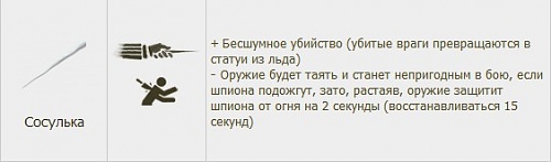 Нажмите на изображение для увеличения
Название: 8.jpg
Просмотров: 277
Размер:	22.5 Кб
ID:	60031
