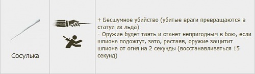 Нажмите на изображение для увеличения
Название: 8.jpg
Просмотров: 269
Размер:	22.5 Кб
ID:	60031