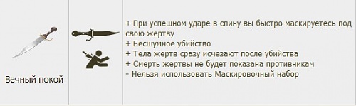 Нажмите на изображение для увеличения
Название: 9.jpg
Просмотров: 270
Размер:	23.0 Кб
ID:	60032