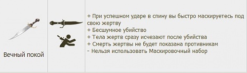 Нажмите на изображение для увеличения
Название: 9.jpg
Просмотров: 262
Размер:	23.0 Кб
ID:	60032