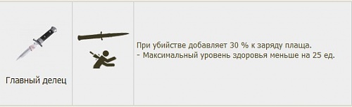 Нажмите на изображение для увеличения
Название: 11.jpg
Просмотров: 280
Размер:	15.4 Кб
ID:	60034