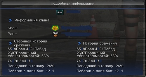 Нажмите на изображение для увеличения
Название: продажа 1.jpg
Просмотров: 127
Размер:	74.1 Кб
ID:	60105