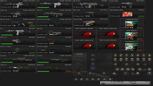 Нажмите на изображение для увеличения
Название: продажа 2.jpg
Просмотров: 200
Размер:	467.6 Кб
ID:	60106