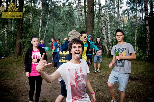 Нажмите на изображение для увеличения
Название: 20120715-IMG_2046.JPG
Просмотров: 214
Размер:	957.3 Кб
ID:	60135