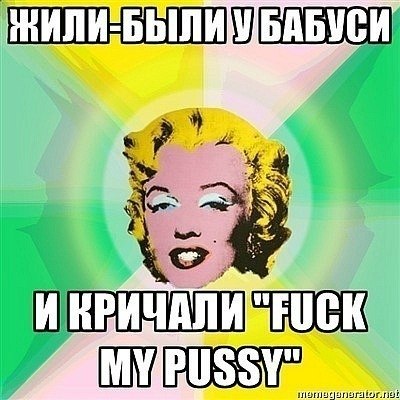 Название: WCGBE6WjbN0.jpg
Просмотров: 444

Размер: 45.9 Кб