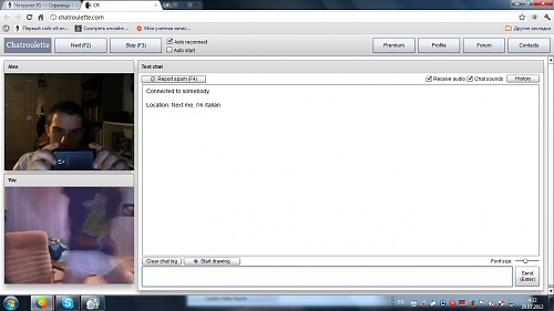 Нажмите на изображение для увеличения
Название: ss (2012-07-20 at 04.22.28).jpg
Просмотров: 163
Размер:	174.3 Кб
ID:	60351