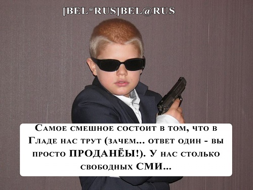 Нажмите на изображение для увеличения
Название: 1342823492750.jpg
Просмотров: 149
Размер:	167.2 Кб
ID:	60478