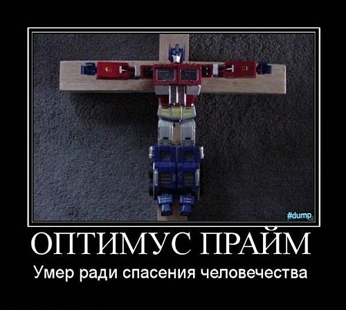 Нажмите на изображение для увеличения
Название: GhEUoEIEvxw.jpg
Просмотров: 143
Размер:	52.7 Кб
ID:	60582
