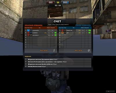 Нажмите на изображение для увеличения
Название: PointBlank_20101009_132659.jpg
Просмотров: 306
Размер:	549.1 Кб
ID:	6062