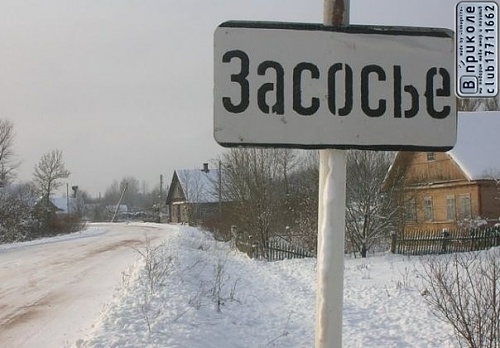 Нажмите на изображение для увеличения
Название: x_00f76144.jpg
Просмотров: 152
Размер:	58.8 Кб
ID:	60646