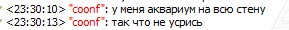 Название: ScreenHunter_01 Jul. 23 23.43.jpg
Просмотров: 290

Размер: 6.1 Кб