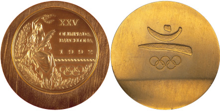 Название: 1992.jpg
Просмотров: 846

Размер: 45.8 Кб