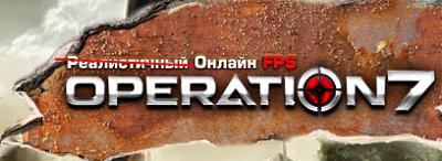 Нажмите на изображение для увеличения
Название: фы.jpg
Просмотров: 112
Размер:	15.5 Кб
ID:	6081