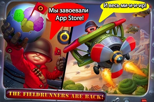 Нажмите на изображение для увеличения
Название: top10russianapps_1623022012.jpg
Просмотров: 524
Размер:	75.0 Кб
ID:	60922
