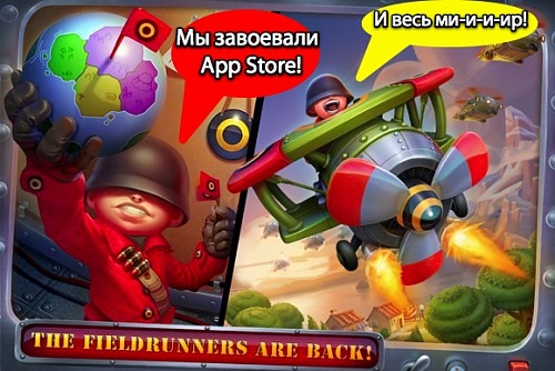 Нажмите на изображение для увеличения
Название: top10russianapps_1623022012.jpg
Просмотров: 451
Размер:	75.0 Кб
ID:	60922