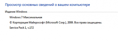 Нажмите на изображение для увеличения
Название: Безымянный.png
Просмотров: 97
Размер:	6.5 Кб
ID:	6103